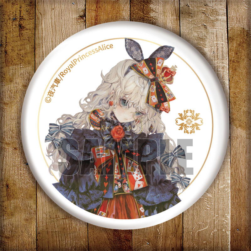 赤の女王とPrincess ARTS MAGI Alice ガレージキット