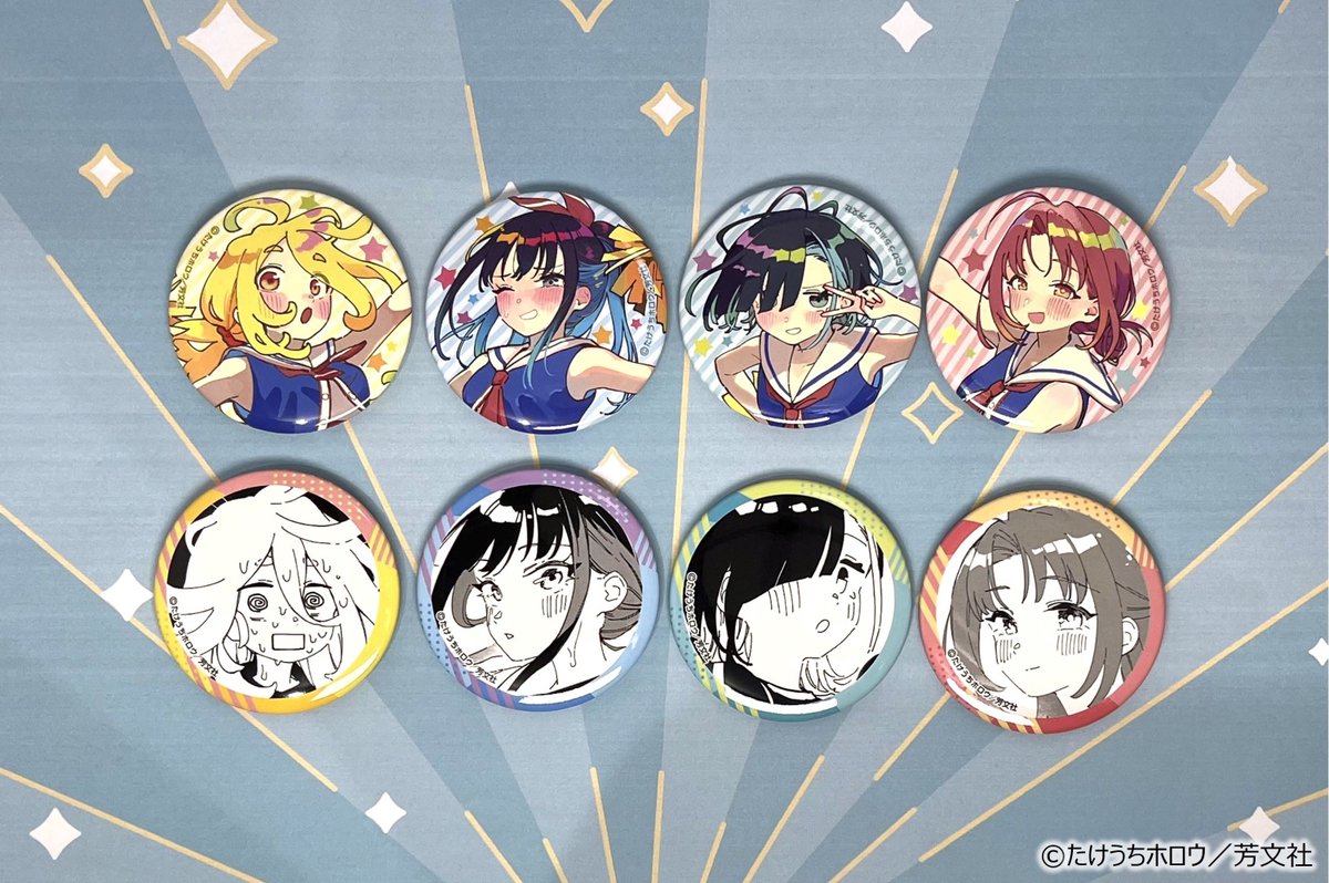 👟#チハヤリスタート！ POP UP SHOP👟 【商品情報】 🔷缶バッジ