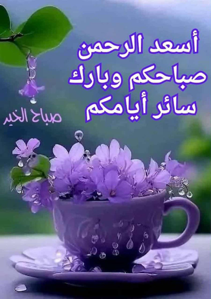 عبدالله الدوسري tweet media