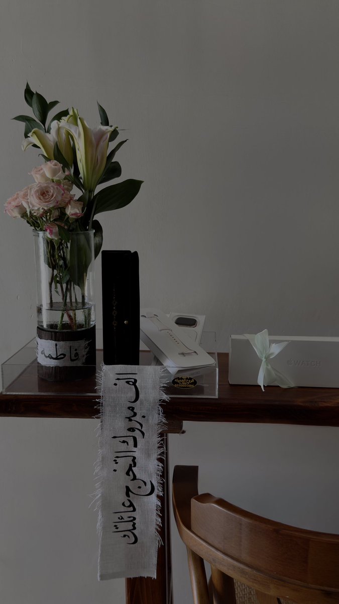 فَاطمة tweet media