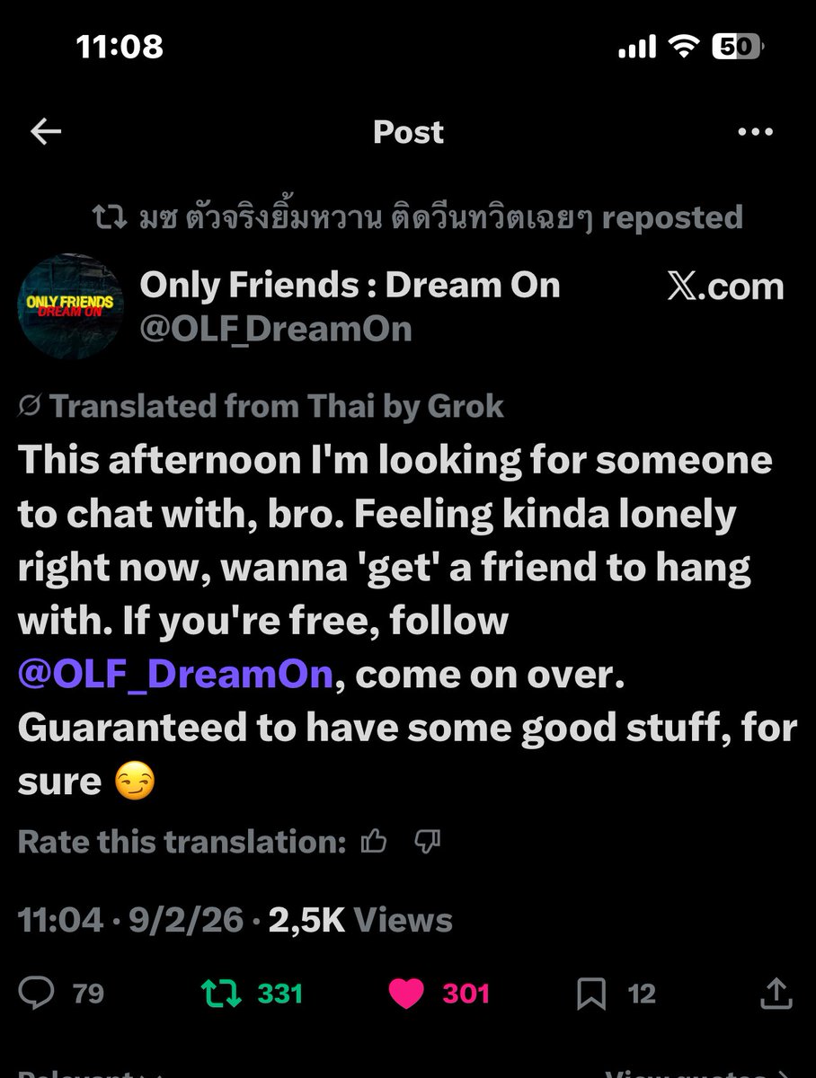 ievlyg's tweet image. WAKE UP AND GET READY EVERYONE ❤️‍🔥 THE OFFICIAL TRAILER THIS AFTERNOON ! ! ! MIX RTW AND POST THE SAME

#OnlyFriendsDreamOn