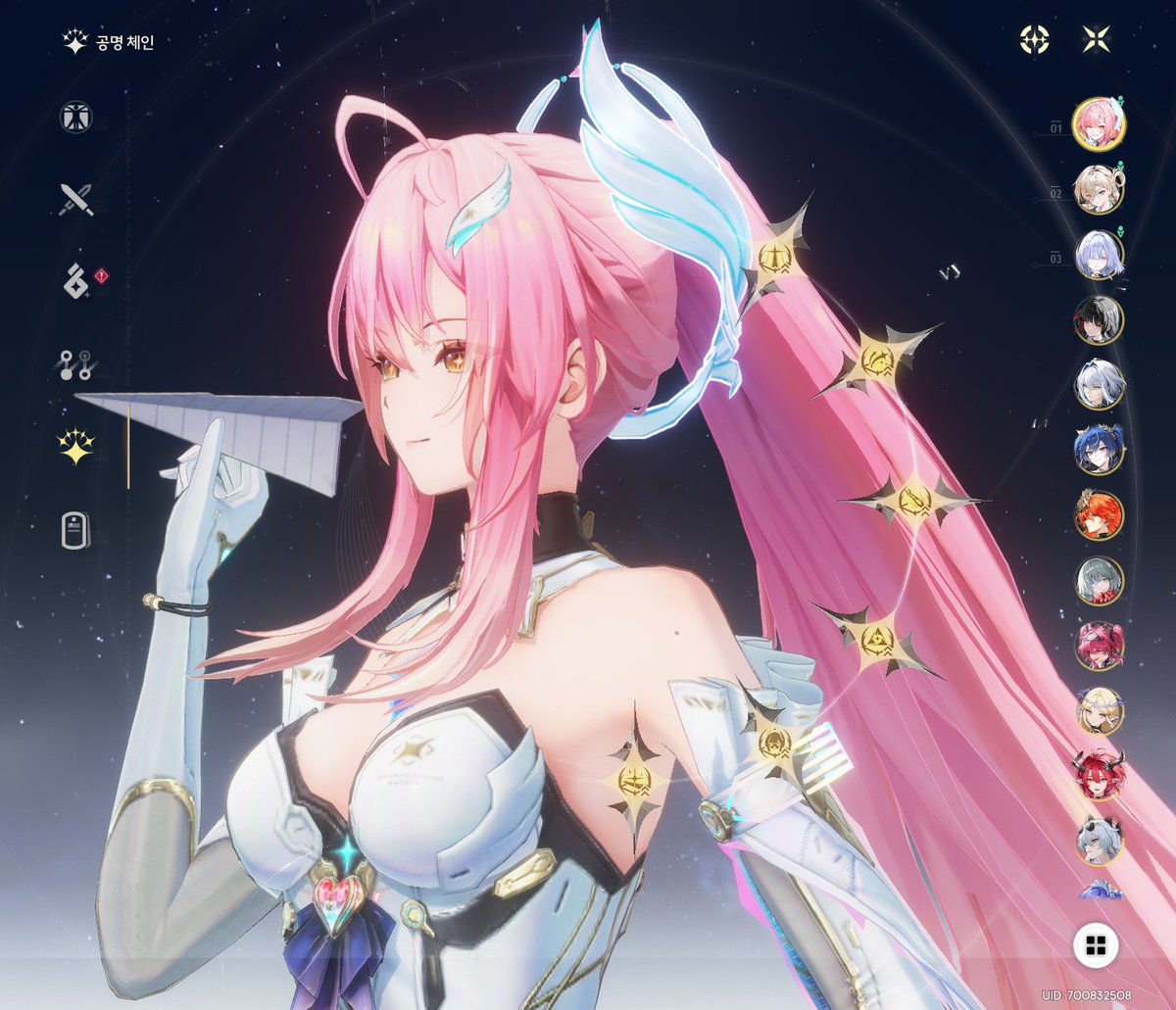 되었다
딸내미 풀돌