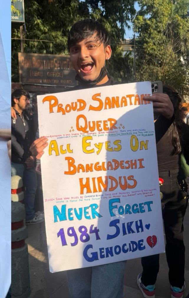 Ankit Bhuptani 🏳️‍🌈 tweet media