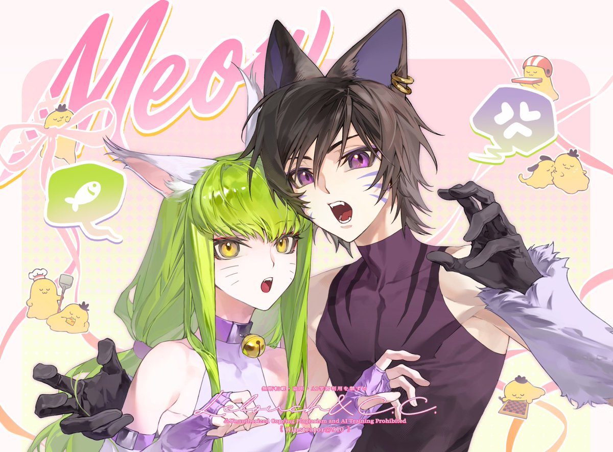 嵐月 (@ccreayus) / Posts / X