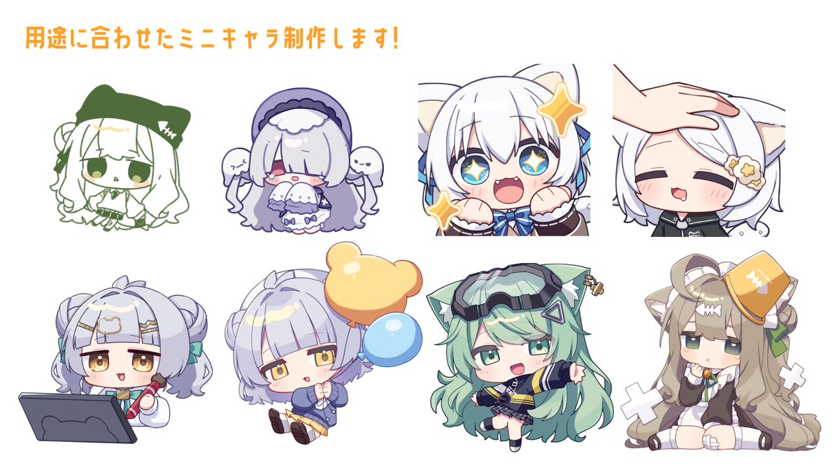 🌷お仕事募集しています🐤

2月～着手のイラストを企業/個人様問わず
ご依頼を受け付けています！✨
もちもちした女の子を描くのが得意です！💛
DMまたはメールアドレス宛にご連絡をお願いいたします！

個人様向け価格参考やその他ポートフォリオ⇩
lit.link/piyotamaru