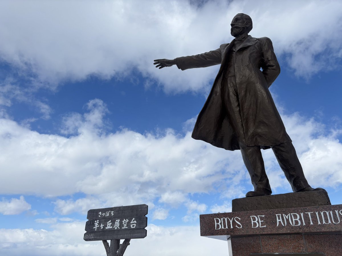 咲良ⒶGLAY (@sakura0608tksr) / Posts / X