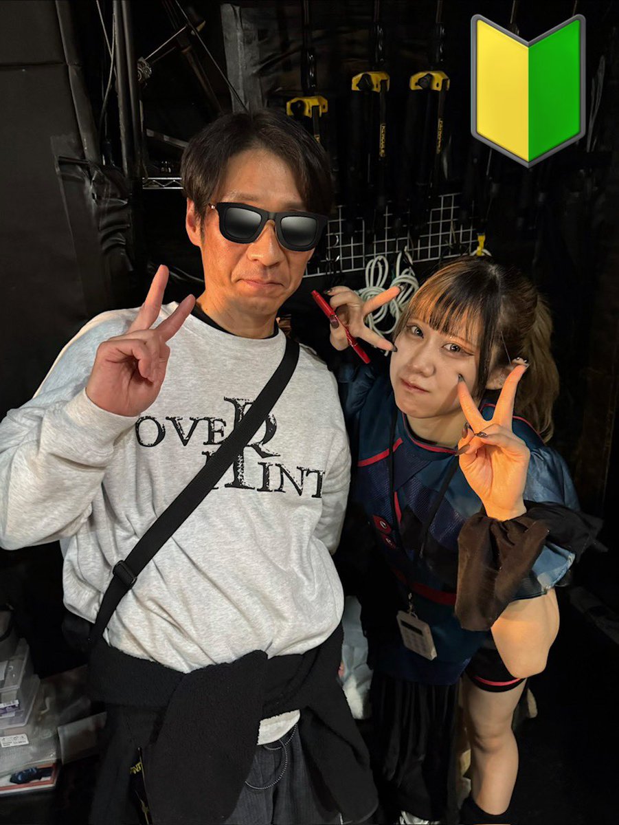 2026.02.07 武蔵野音楽祭 20th ANNIVERSARY 蓮の音カーニバル