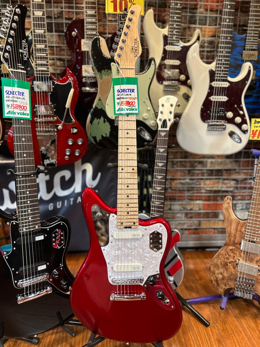 アピタ長久手店】 JGタイプの7弦ギター‼️ ◼️SCHECTER AR-07 CAR