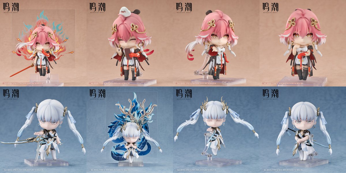 RT @figsoku: 【鳴潮】ねんどろいど「長離」「今汐」 【近日予約開始