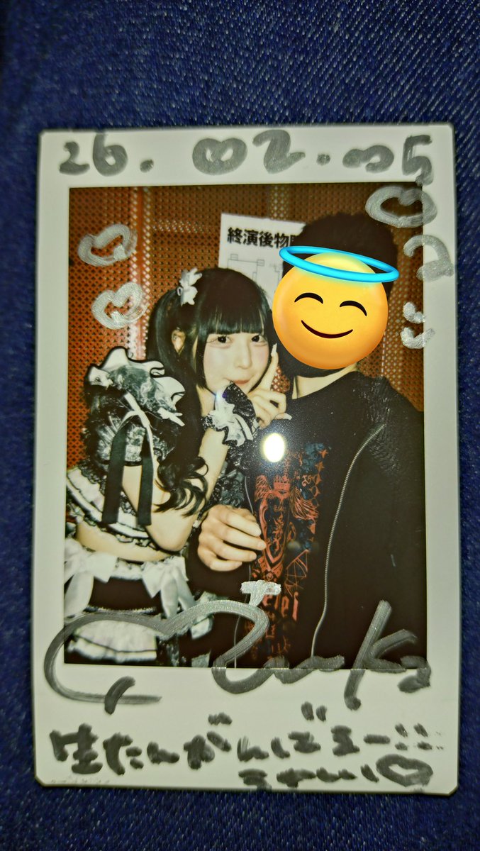 まこぴー（まこと時々まころん） (@make_two) / Posts / X