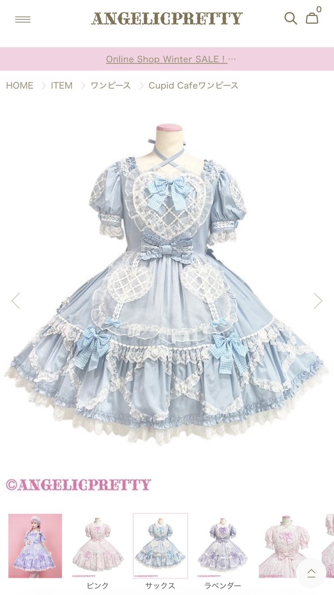 Angelic Pretty Cupid Cafeワンピース購入♡ ワンピース初挑戦した