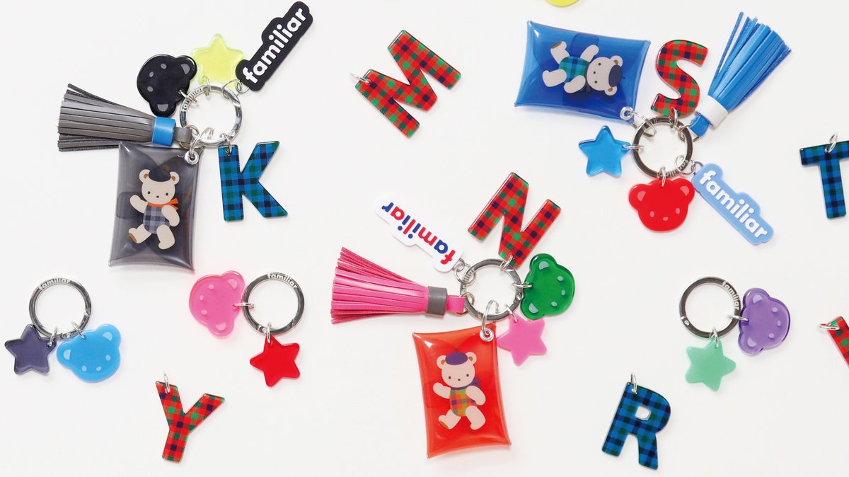 y*.様 ファミリア３点まとめ売り familiar