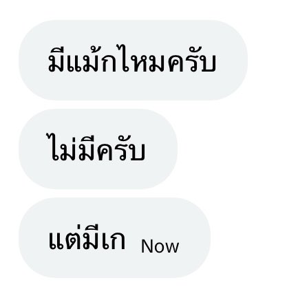 나나 (@23thursdaegirl) on Twitter photo 