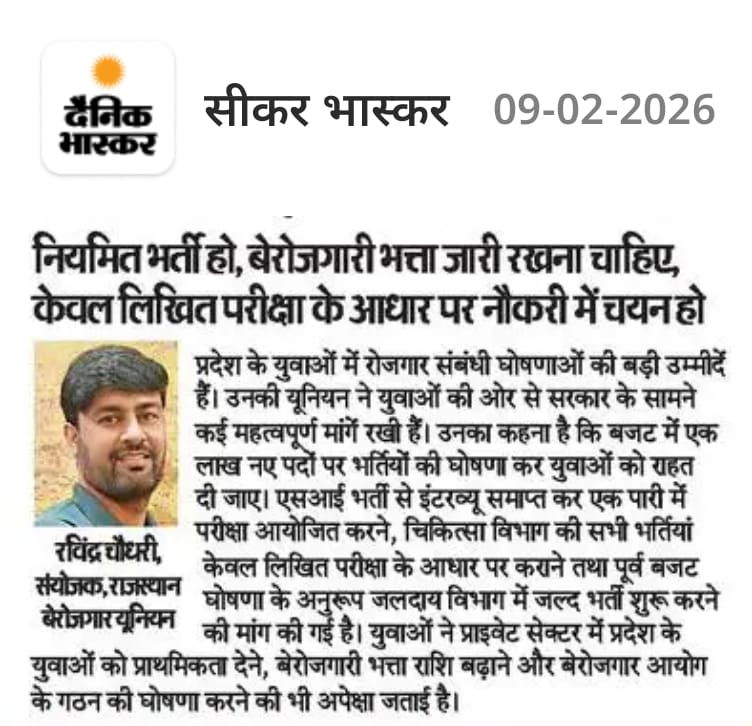 Ashok Choudhary 🇮🇳 tweet media