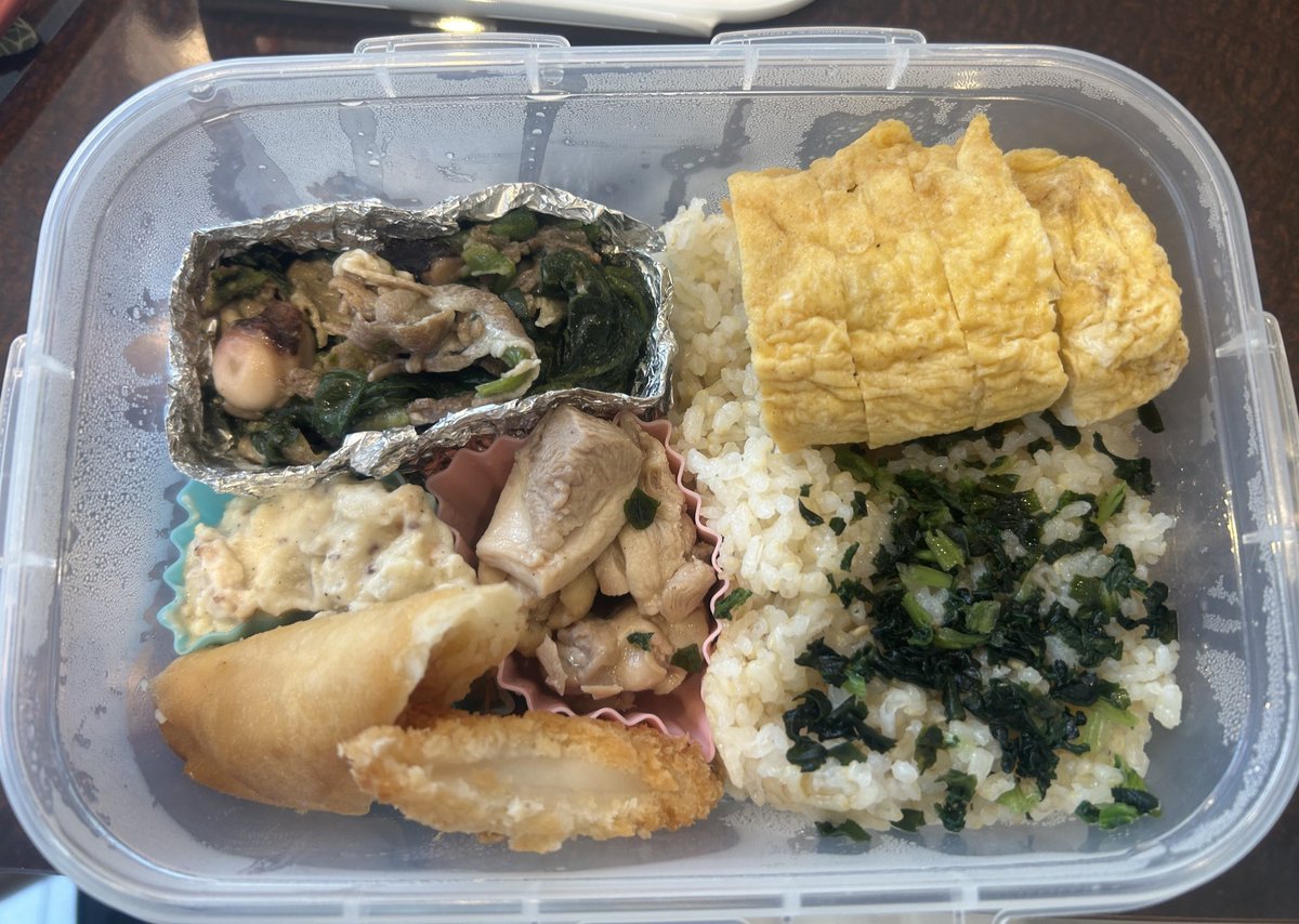 休憩だ〜( ^-^)_旦”
今日のお弁当🍱
まあまあ手抜きしてるw
全部前日には作って冷蔵庫入れといて当日の朝に全部お弁当に詰めるだけw
