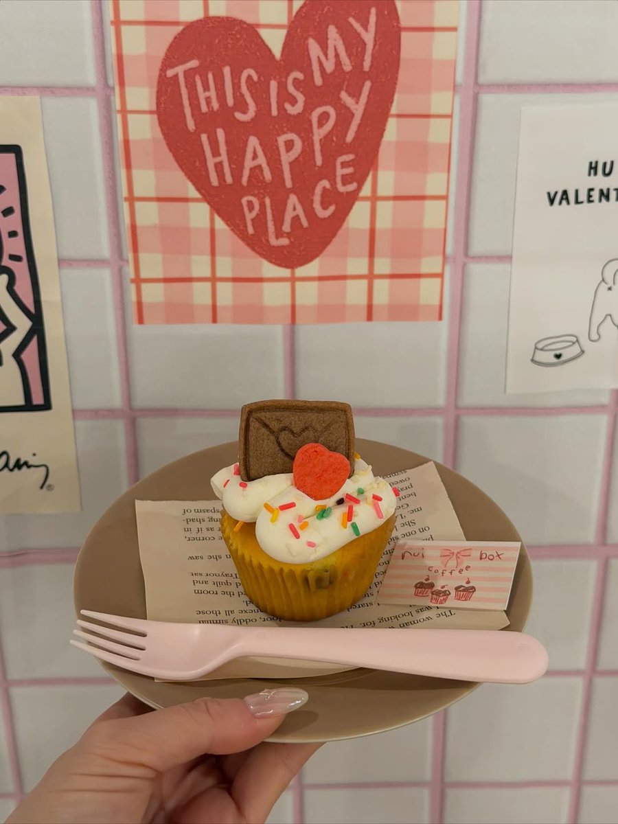 nuibox (東京) ハートを集めて ♡‧₊˚ alt