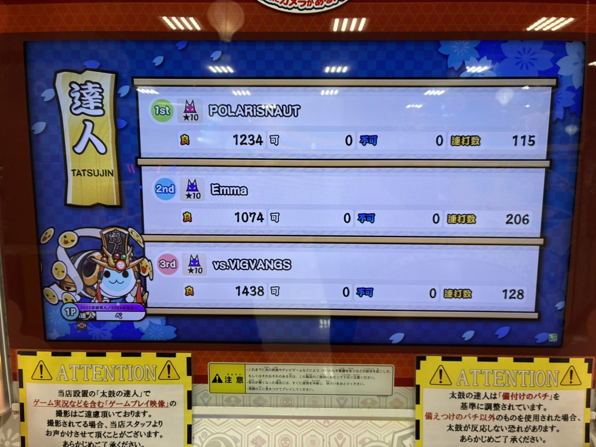 ぺた tweet media