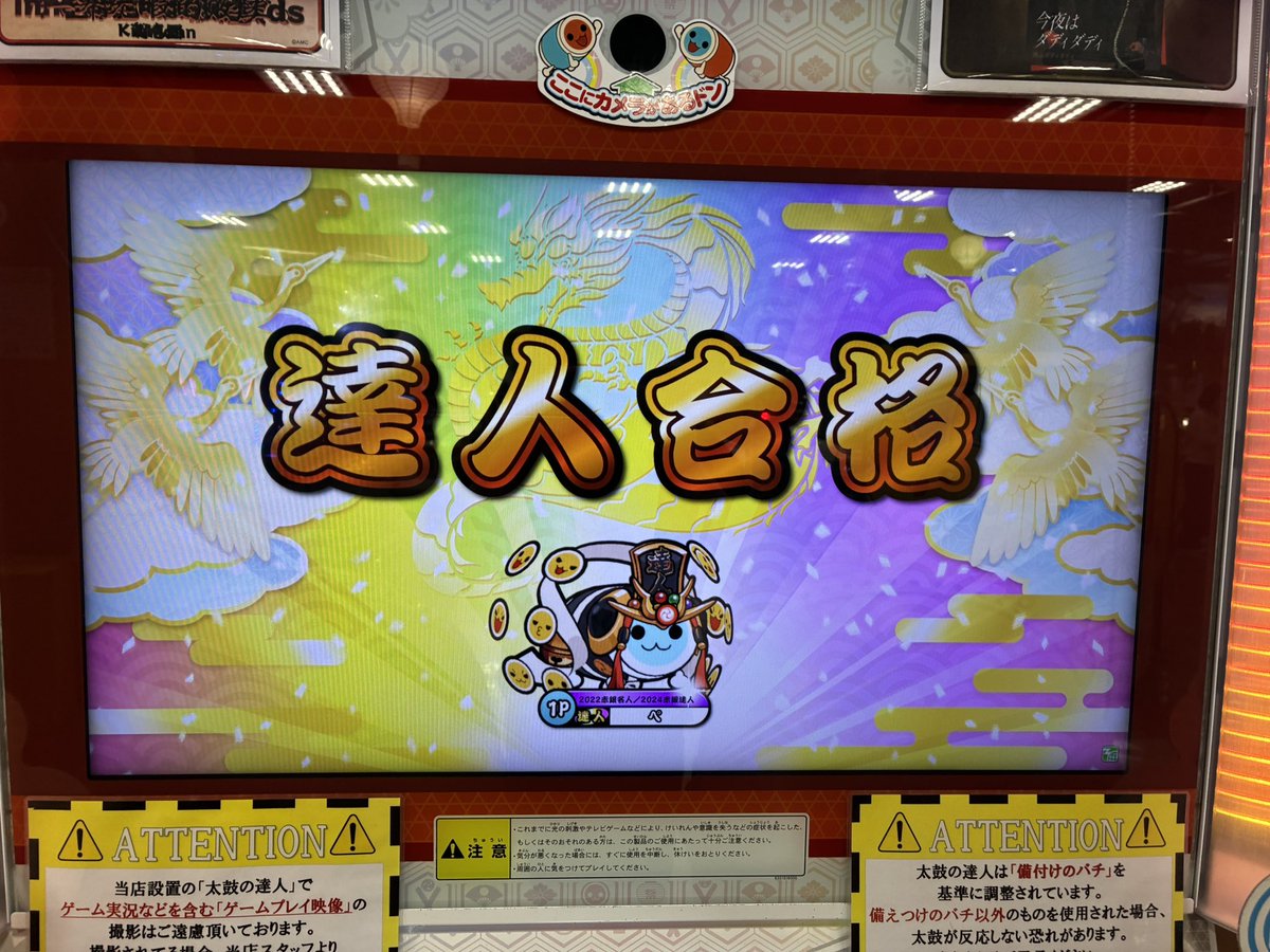 ぺた tweet media