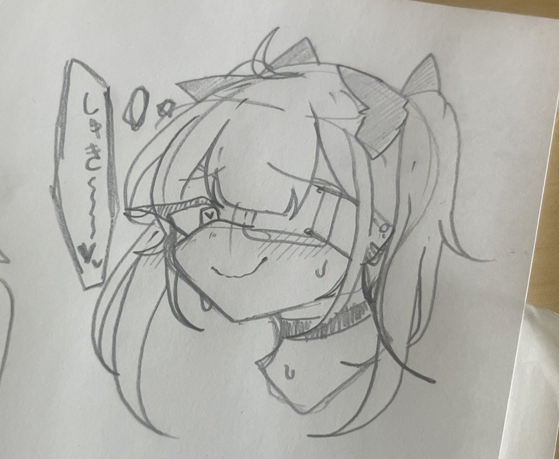 Poyatty_'s tweet photo. イラストまとめです🎨✍ https://t.co/0F2Kciwh9E