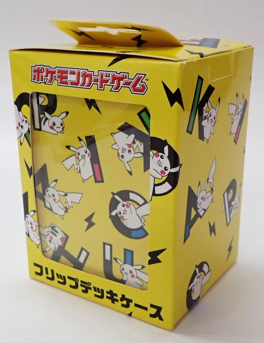 通販情報】 ＝＝＝＝＝＝＝＝＝＝＝＝＝＝＝ ポイント5倍キャンペーン
