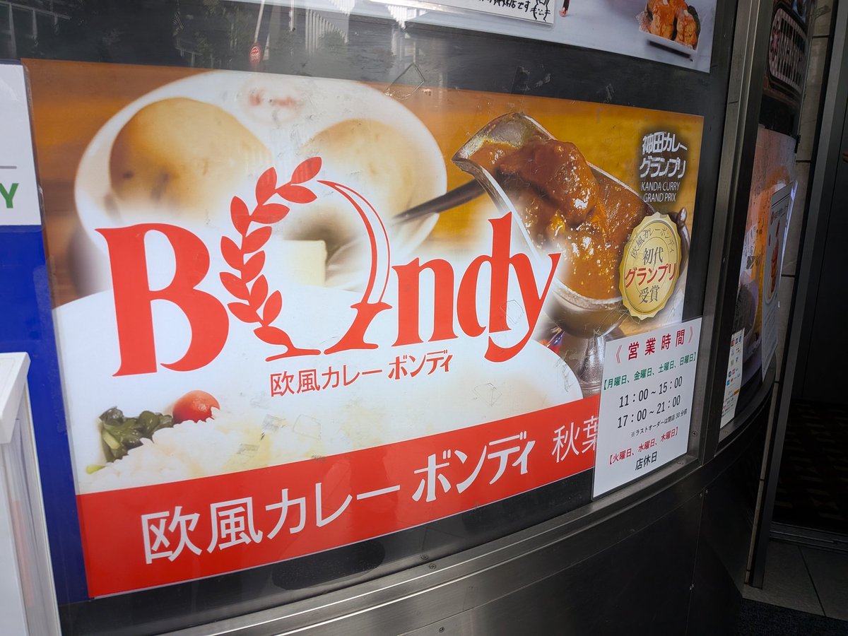 柚P@WF4-23-14 (@YZPhouse) / Posts / X