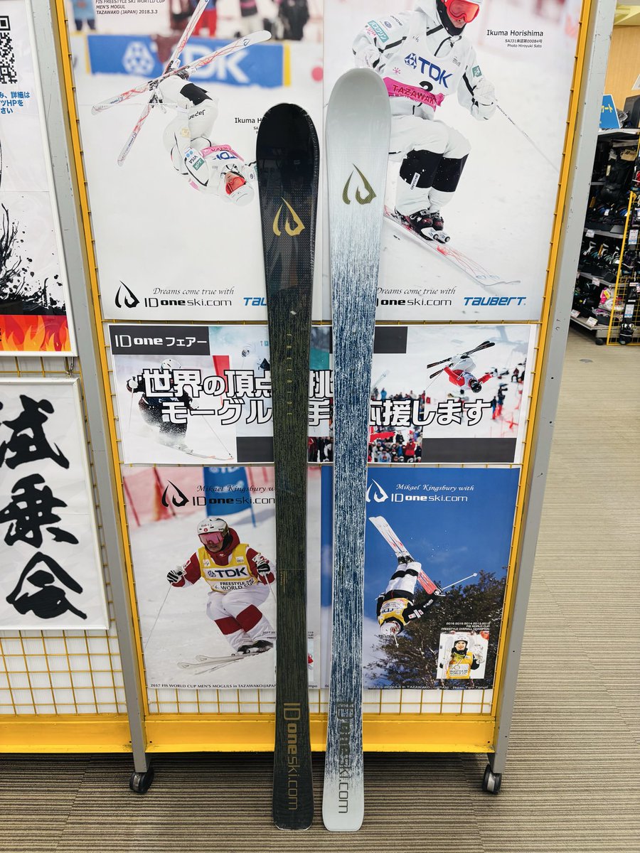 タナベスポーツ【店舗】 (@tanabesports) / Posts / X