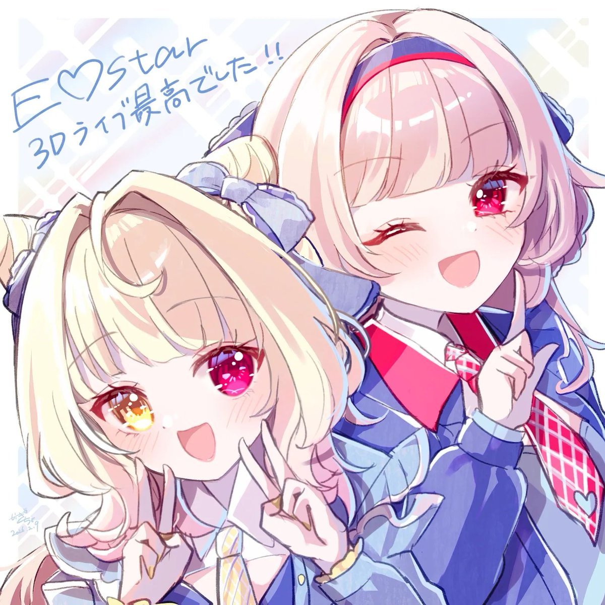 karingityou's tweet photo. ほしふれんず3Dライブ全てが最高だった😭💖🪺✨️
#フレン見て #サラ星図 https://t.co/I0cKGmLhXG