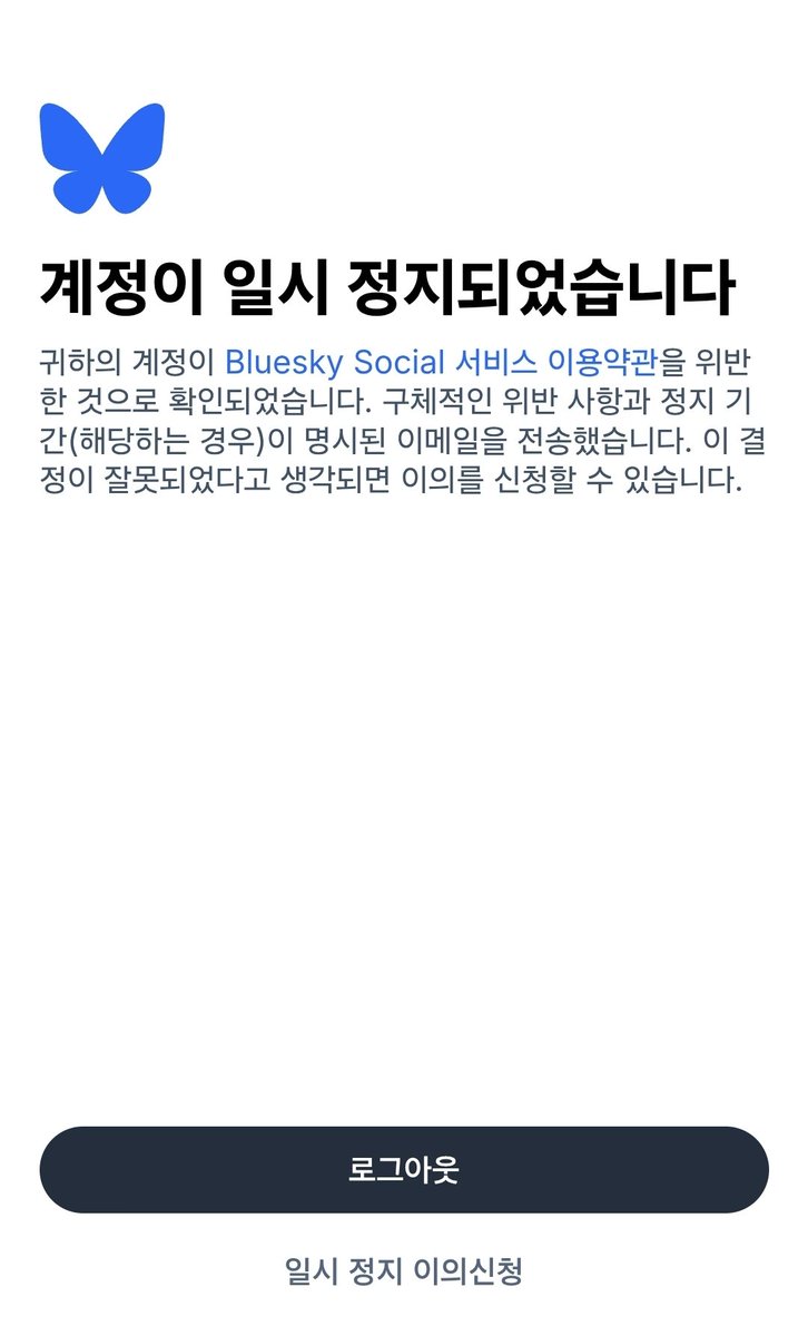 쵸코부부 tweet media