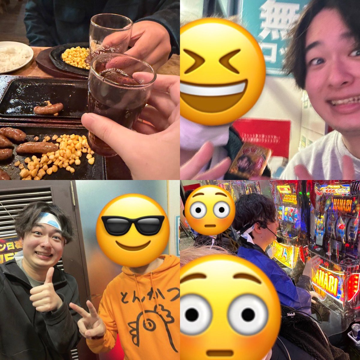 最初と比べたら目押しも.. いやーお疲れ様！！