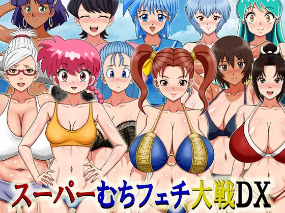 OnlyHLinks's tweet photo. Super whip fetish war DX [Ver2025.09.08][GAISEIDOU][ESP][RPGM][PC][Joiplay]

Tag: Parodia, Trivia, Tetonas, muchas weas
Encargo por Edagr

https://t.co/2b6pYJfRT3

Pagina: https://t.co/lkTY6iHOik
Juego: https://t.co/oN46oWHSZn https://t.co/mhkV5vNAWp