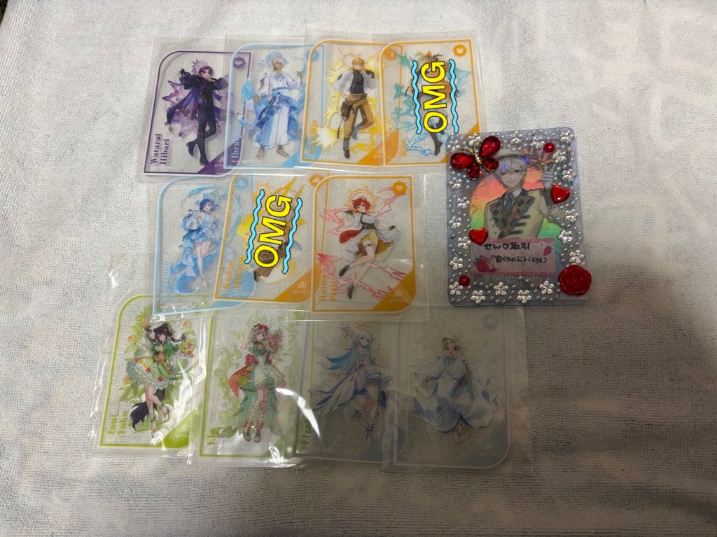 せん❤︎取引 tweet media