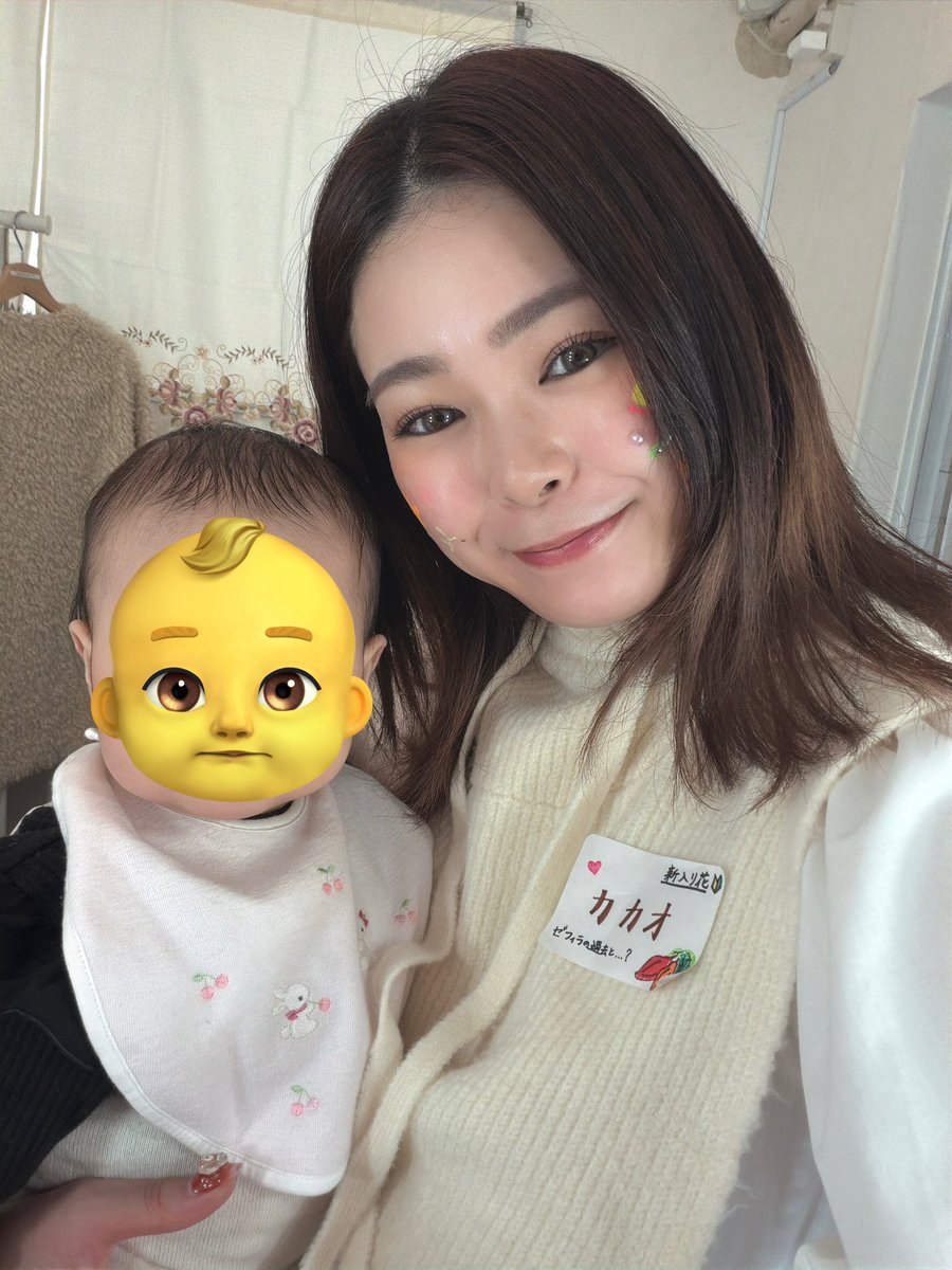 リサ (@im____lisa) / Posts / X