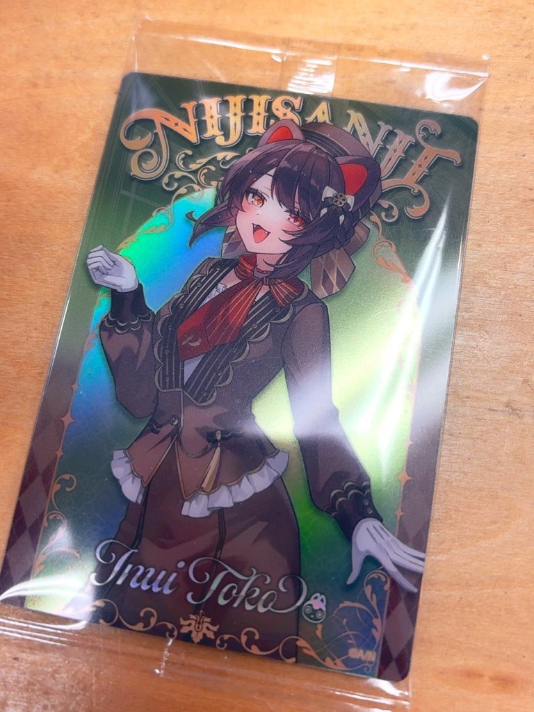 yuyu🍹 (@yuyu_sugar_) / Posts / X