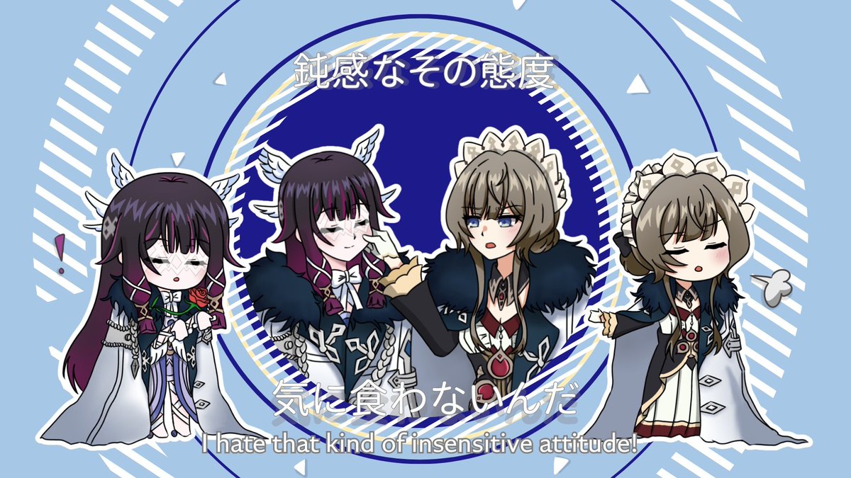 Yuukei Yesterday
#sandbina #コロサン