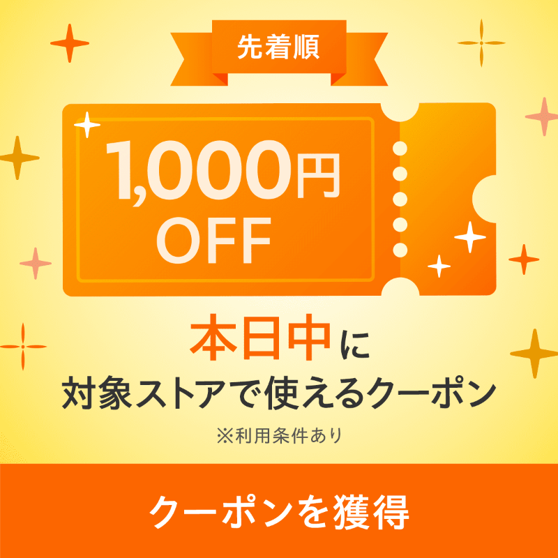 一旦、商品の掲載を終了致します‼️ Post / X