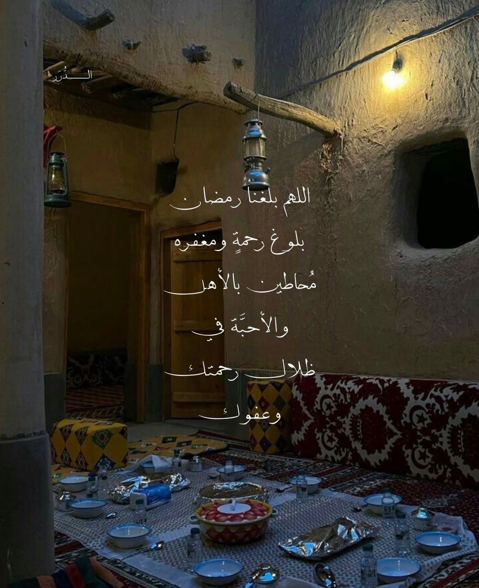 فــذكِّر tweet media