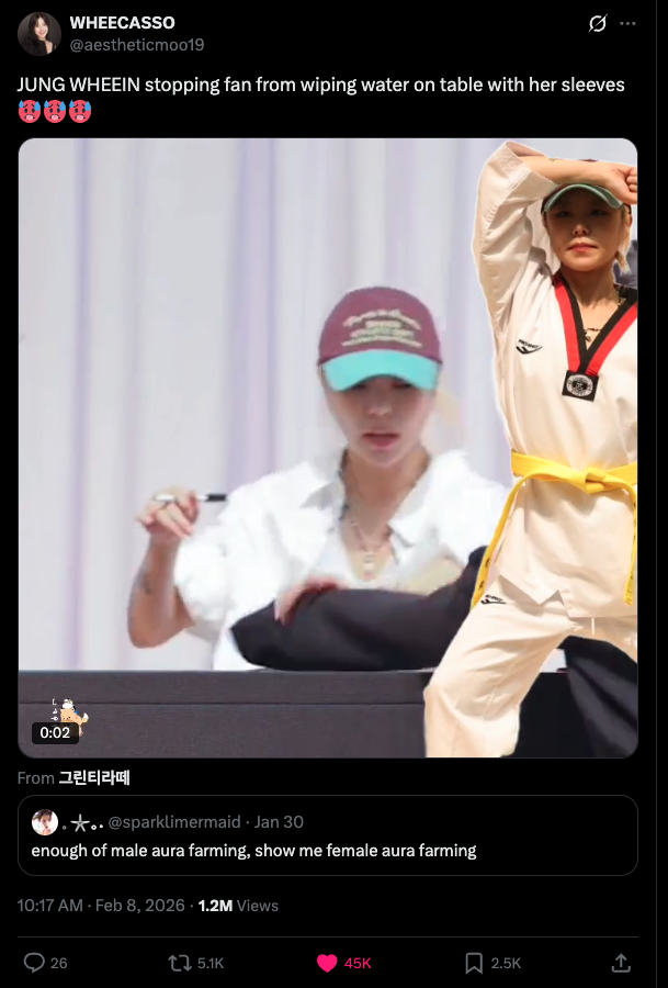 gararosita's tweet image. FEMALE AURA FARMING FINAL BOSS:
MAMAMOO 😎