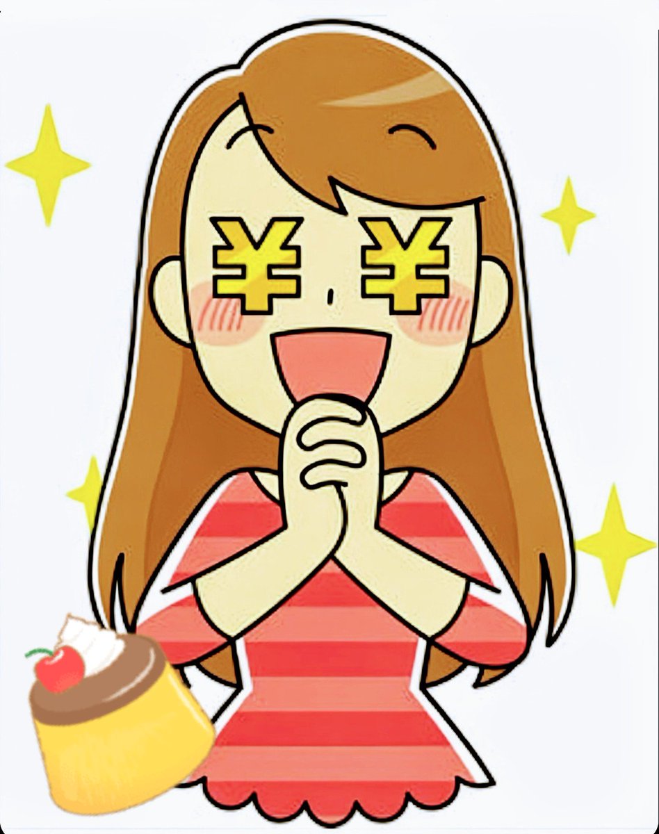 yamachan399 ｷ・ｷ・ｷ (ง°̀∀°́)ง💛ｷﾁｬーーーｯ✨ やまちゃんꯁꯧ