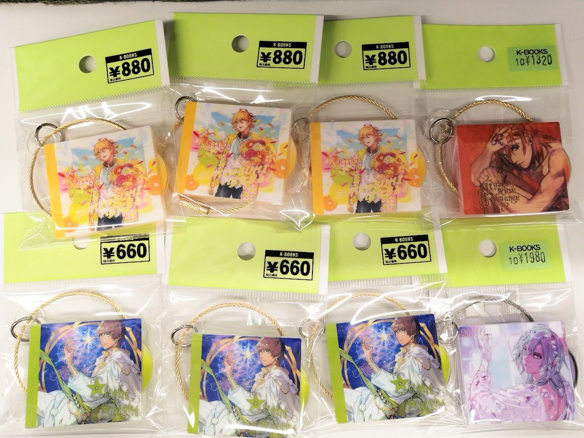 入荷情報】 「うたの☆プリンスさまっ♪」 UTA☆PRI WONDERLAND