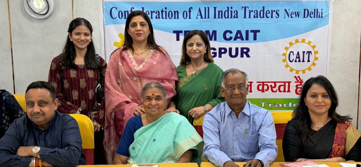 Praveen Khandelwal tweet media