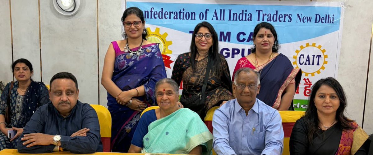 Praveen Khandelwal tweet media