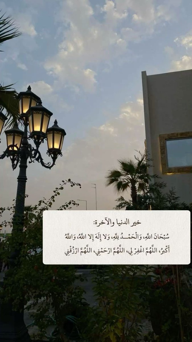 كلمات بسيطة لكنها كنز عظيم