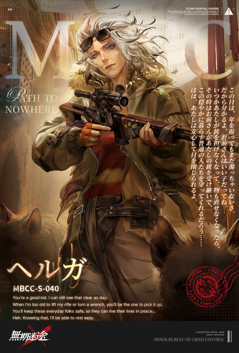 有樹ようむ (@yuhkiano) / Posts / X