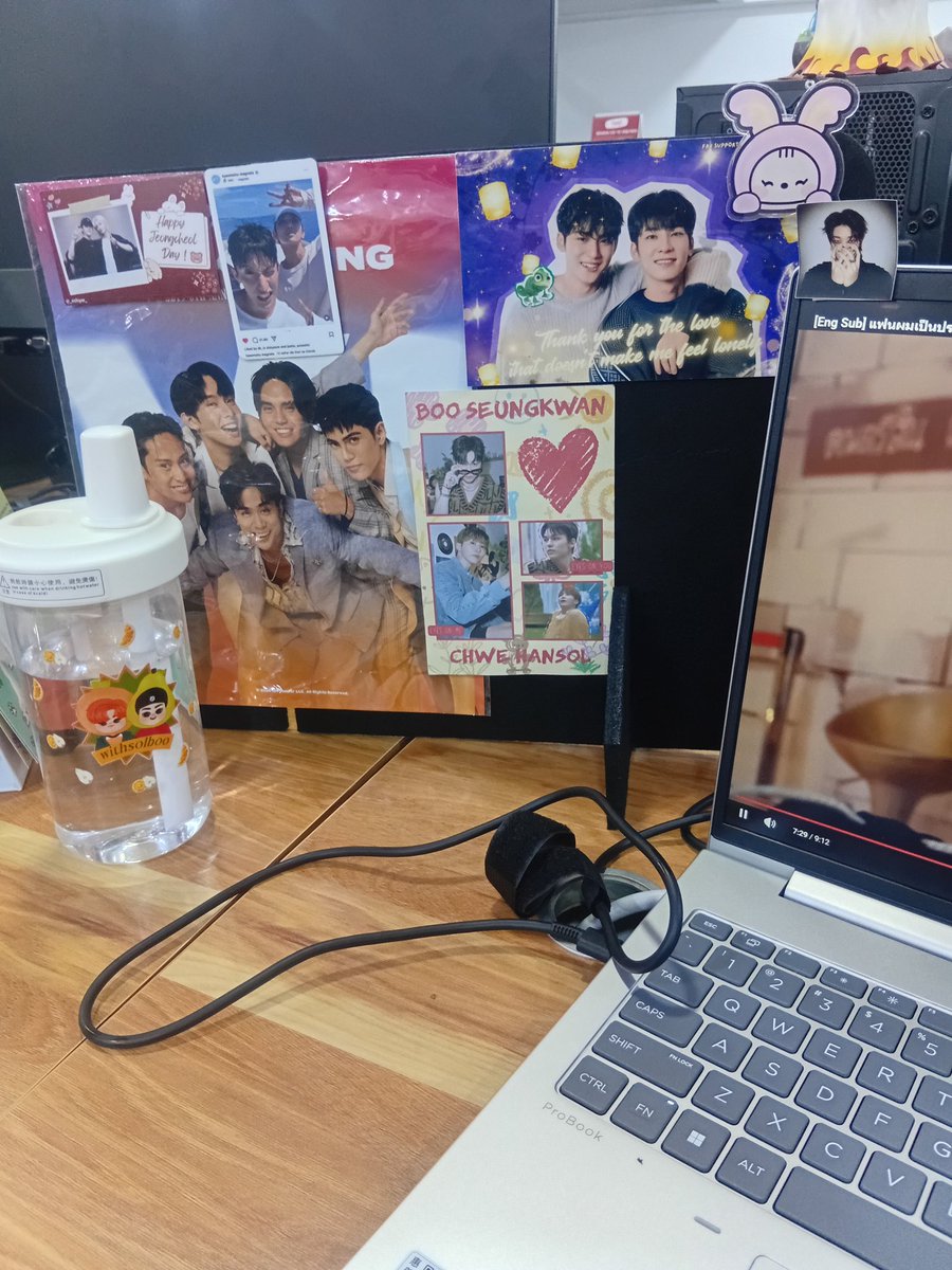 inmyfangirling's tweet photo. Tenkyuuu sa super cute na tumbler @withsolboo abd sa freebie na VerKwan ang ganda nila tignan sa desk ko. Labyewww sa uulitinpo https://t.co/XKR5NVxAJ3