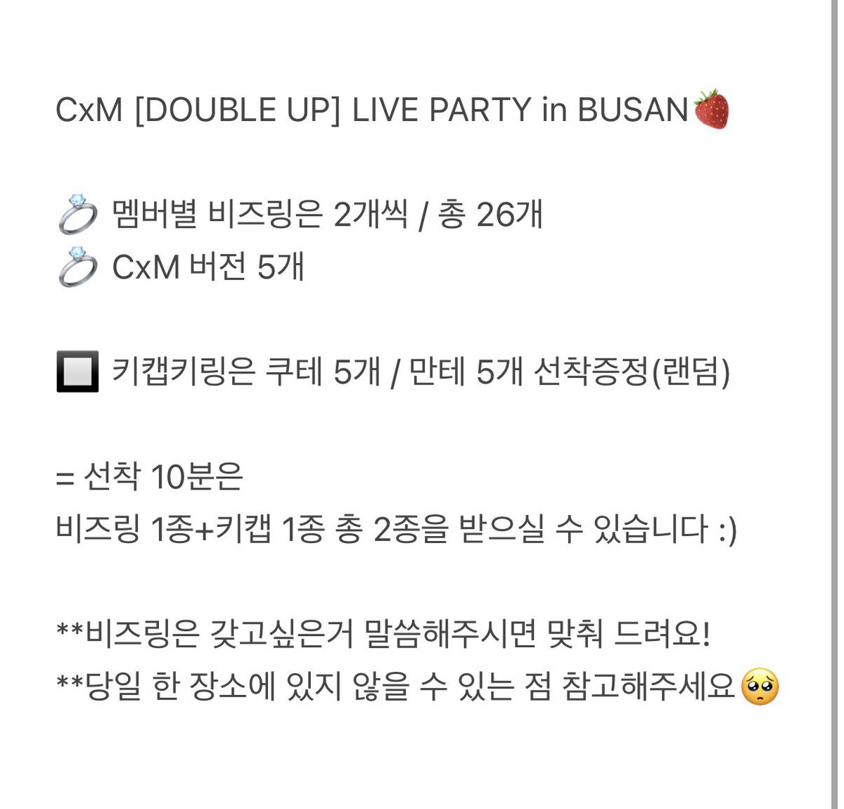 몰리 tweet media