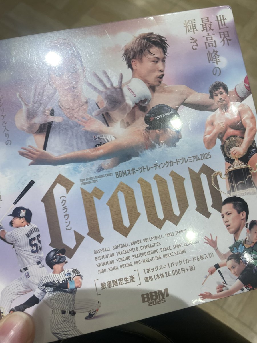 えんたろう (@0vimEK97QYvjiv0) / Posts / X