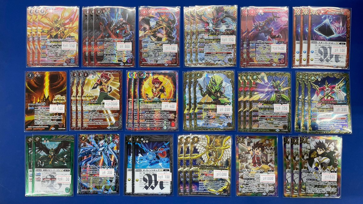 バトスピ販売情報】 赤神星や極契約のパーツカードが入荷しました