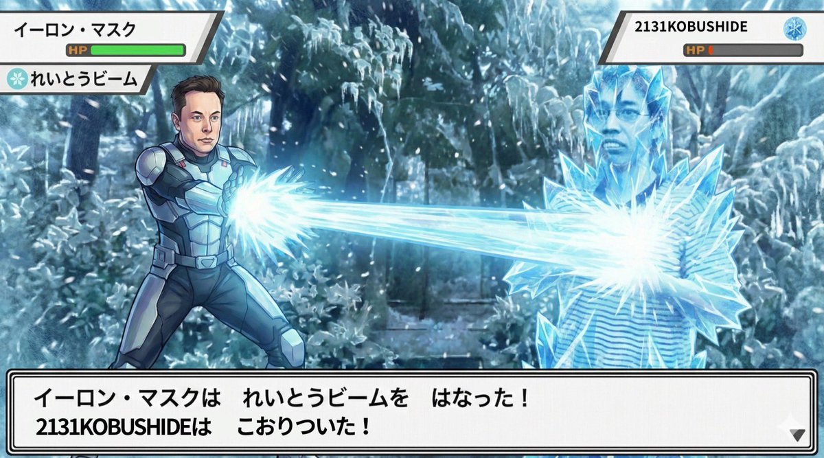 2131KOBUSHIDEのアカウントが凍結しましたが何かの間違いです。

継続しますのでご安心くださいやで！
復旧までしばらくお待ちくださいどら💙
#21coin #KOBUSHIDE