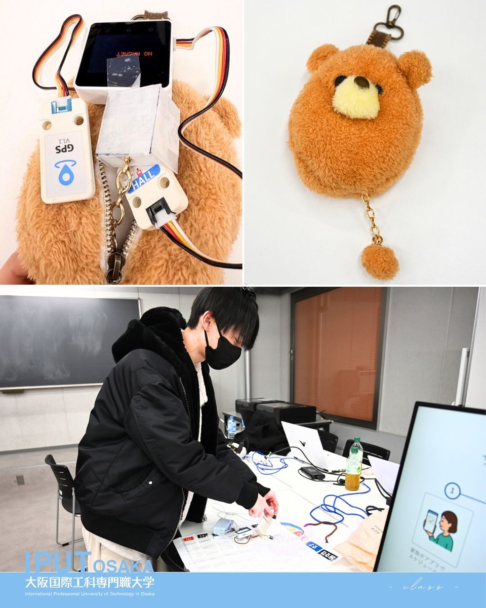 ／
IoTサービスデザインビジネス応用 最終発表会📣
＼

情報工学科IoTシステムコース3年生が、地域・企業の課題解決に挑戦💡

路線バスの効率的な活用🚌、お薬カレンダー💊、レンタカー業務支援🚗など、多彩なIoTシステムを開発💻⚙️

#大阪国際工科専門職大学 #IPUT #IoT #最終発表