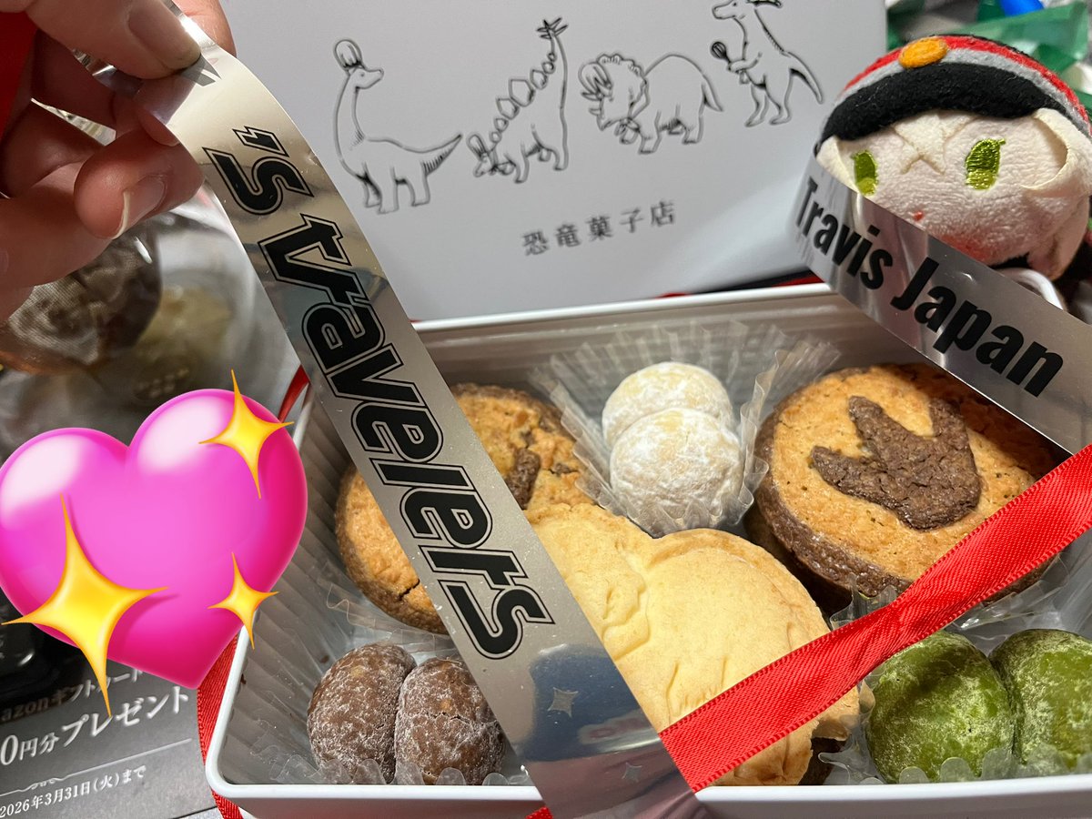 <a href="/dinosaurs_sweet/">恐竜菓子店〈日本初三層サブレ専門店〉福井お土産</a> アルバムを流してくださったり、ディスプレイやメンカラのリボン🐯💜
とても嬉しかったです✨
サブレも美味しくいただきました🦕
ありがとうございます、また福井に出かけます❣️